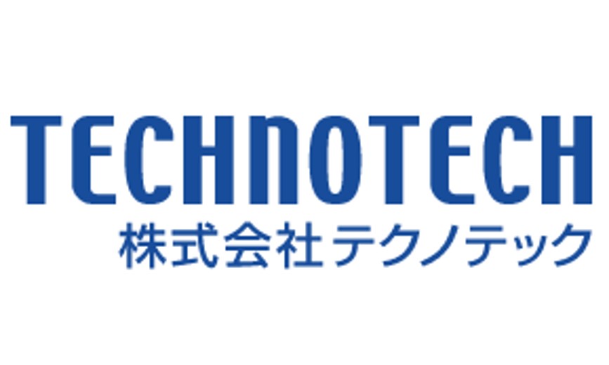 株式会社テクノテック
